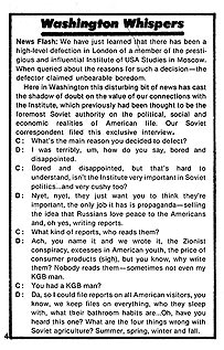 page 4 - 34.5 K - ACTUAL SIZE - Click to enlarge