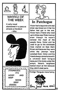 page 13 - 31.9 K - ACTUAL SIZE  - Click to enlarge