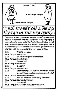 page 8 - 35.5 K - ACTUAL SIZE - Click to enlarge