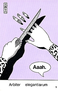 page 9 - 29.4 K - ACTUAL SIZE  - Click to enlarge