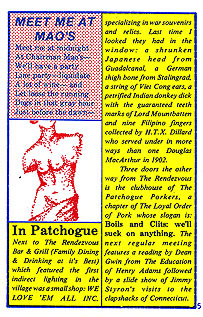 page 5 - 18.9 K - ACTUAL SIZE  - Click to enlarge