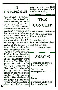 page 12 - 28.5 K - ACTUAL SIZE - Click to enlarge