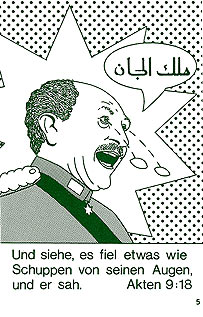 page 5 - 18.9 K - ACTUAL SIZE  - Click to enlarge