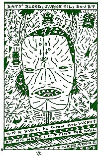 page 6 - 20.8 K - ACTUAL SIZE - Click to enlarge