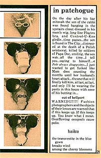 page 21 - 28.6 K - ACTUAL SIZE  - Click to enlarge