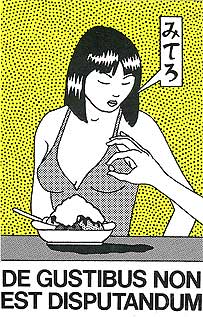 page 17 - 20.8 K - ACTUAL SIZE  - Click to enlarge