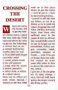 page 15 - 31.9 K - ACTUAL SIZE  - Click to enlarge