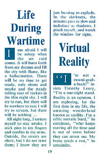 page 19 - 35.4 K - ACTUAL SIZE  - Click to enlarge