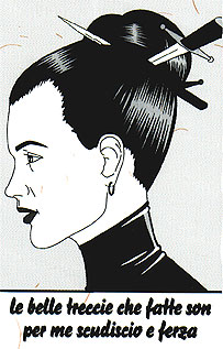 page 5 - 18.9 K - ACTUAL SIZE  - Click to enlarge