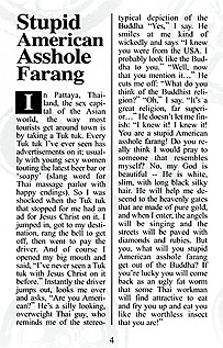 page 4 - 34.5 K - ACTUAL SIZE - Click to enlarge