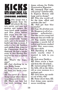 page 14 - 28.5 K - ACTUAL SIZE - Click to enlarge