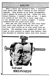 page 8 - 35.5 K - ACTUAL SIZE - Click to enlarge