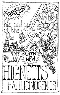 page 19 - 35.4 K - ACTUAL SIZE  - Click to enlarge