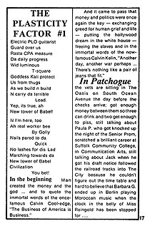 page 17 - 20.8 K - ACTUAL SIZE  - Click to enlarge