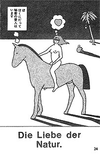 page 23 - 28.6 K - ACTUAL SIZE  - Click to enlarge