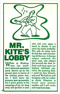 page 4 - 34.5 K - ACTUAL SIZE - Click to enlarge