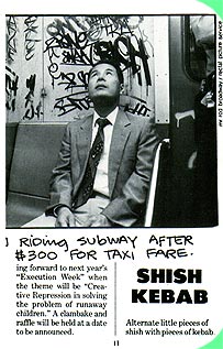 page 11 - 28.7 K - ACTUAL SIZE  - Click to enlarge