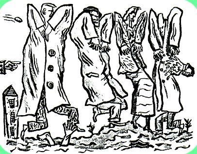 page 12-13 - 53.3 K - ACTUAL SIZE - Click to enlarge