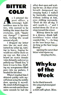 page 14 - 28.5 K - ACTUAL SIZE - Click to enlarge