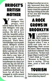 page 22 - 36.7 K - ACTUAL SIZE - Click to enlarge