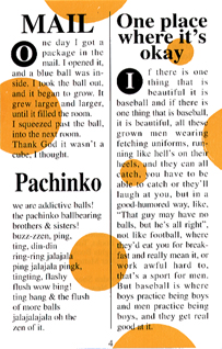 page 4 - 34.5 K - ACTUAL SIZE - Click to enlarge